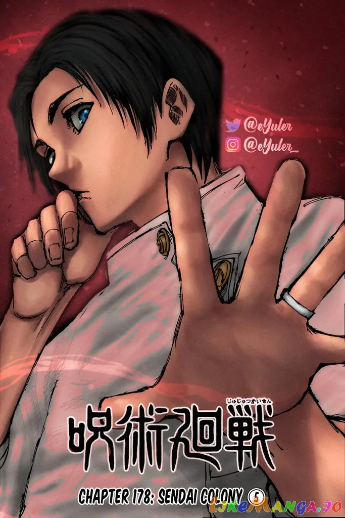 Jujutsu Kaisen Chapter 178 image 18_optimized